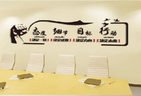 随州企业文化墙主要展示什么？