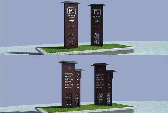 随州景区标识标牌如何制作？