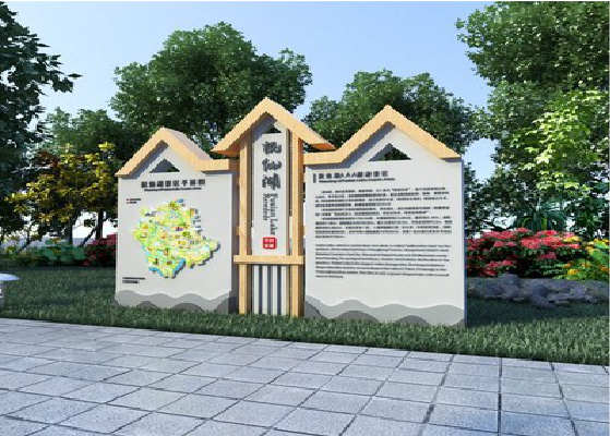 随州景区标识标牌设计要求。