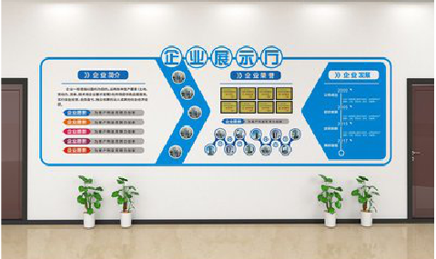 随州设计师必看的文化墙设计定律。