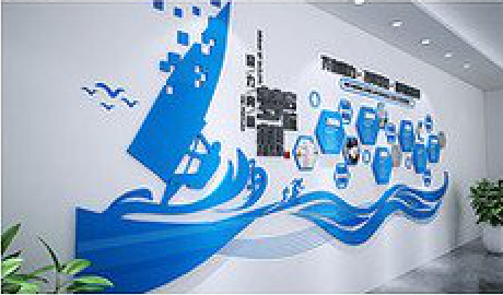随州海浪主题文化墙如何设计？