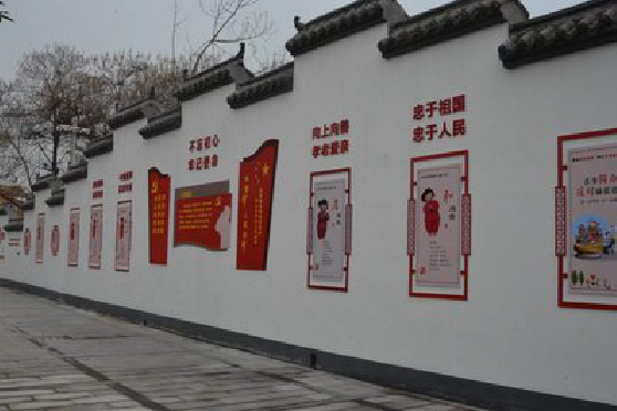 随州墙体彩绘-乡村文化墙