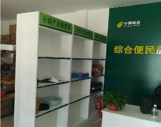 随州邮政快递点装修