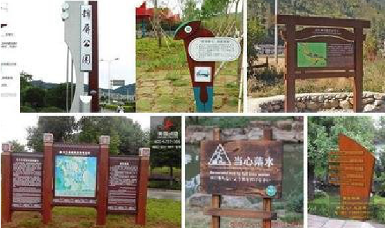 随州标识标牌具有哪些特点？