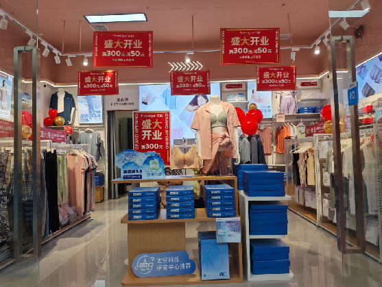 随州店面装修可以怎么设计？