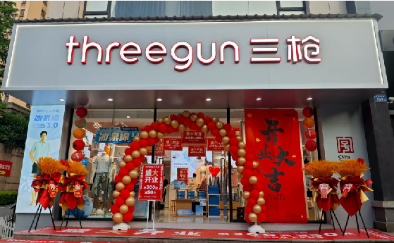 随州店面装修风格有哪几种及特点？