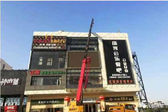 随州户外广告招牌设计制作。