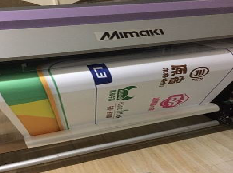 随州喷印写真褪色的原因。