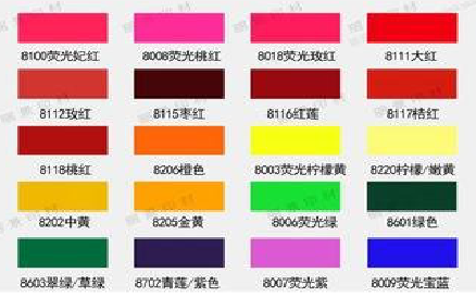 随州广告油墨饱和度不好的原因。