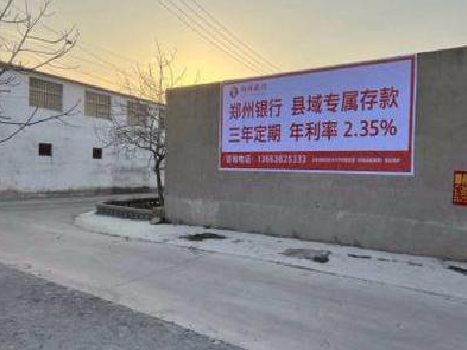 随州喷绘广告持久的的几大要素。