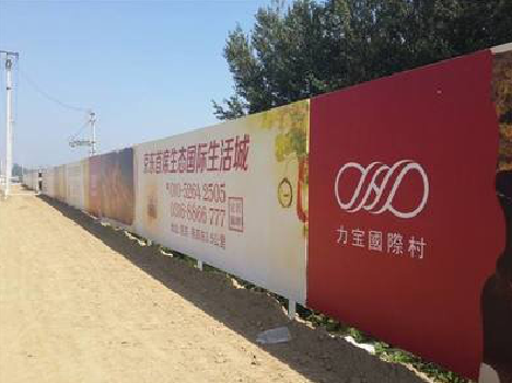 随州喷绘可以用来喷什么画面？