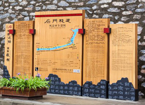 随州景区标识牌居然有这么多功能，让我来告诉你吧!