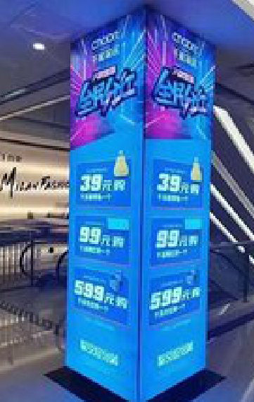 随州三面立柱灯箱如何制作？