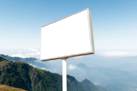 随州户外广告变革的趋势。